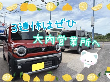 ハイブリッド試乗フェア開催中！！